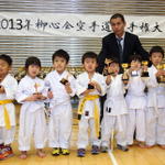 2013-05-05-Karate Contest233