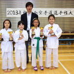 2013-05-05-Karate Contest240