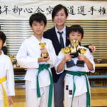 2013-05-05-Karate Contest249