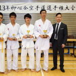 2013-05-05-Karate Contest251