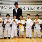 2013-05-05-Karate Contest209