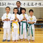 2013-05-05-Karate Contest226