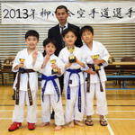 2013-05-05-Karate Contest228