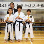 2013-05-05-Karate Contest230