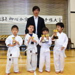 2013-05-05-Karate Contest236