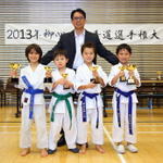 2013-05-05-Karate Contest237