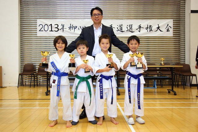 2013-05-05-Karate Contest237