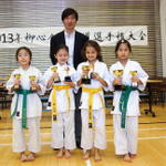 2013-05-05-Karate Contest239