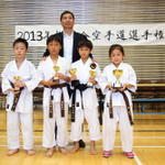 2013-05-05-Karate Contest243