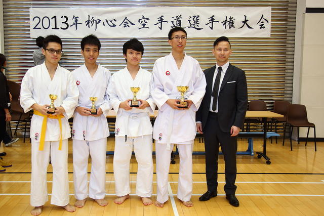 2013-05-05-Karate Contest251