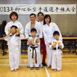 2013-05-05-Karate Contest252