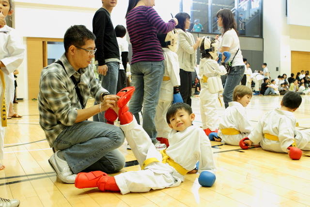 Karate 020