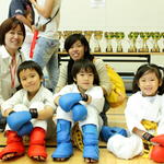 Karate 021