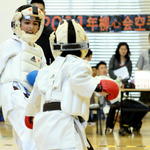 Karate 061