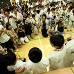 Karate 105