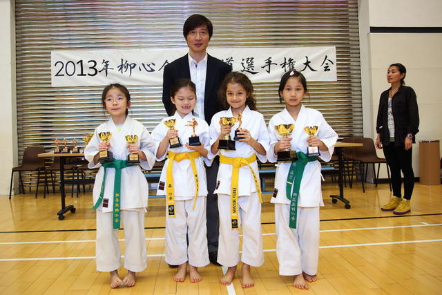2013-05-05-Karate Contest239